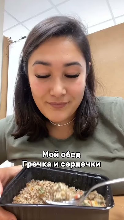 катерина усик инста