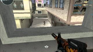 CrossFire - M4A1-Tiger Multikill Ownage :D