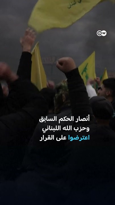    -  -
 - نشر قبل 33 دقيقة