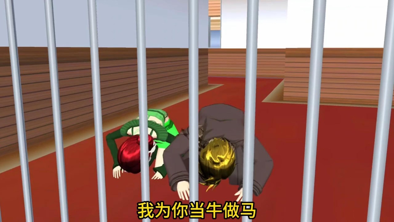 『櫻校故事』「暴雨危機之報復狗男女✨」完整版 暴雨故事 櫻花校園劇 櫻花校園 櫻花校園故事 櫻校講故事 SakuraSchoolSimulator