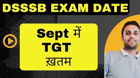 DSSSB TGT Math Exam date &Practice Batch  #tgtmaths #tgt  #dsssb #dsssbexamupdate #dsssbexamdate