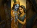Harekrishna Harekrishna