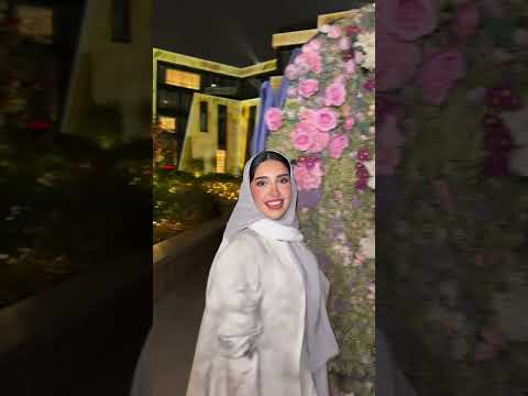 واما تجيب لى شوية ورد السعودية الامارات الاردن الكويت السعوديه قطر الأمارات البحرين الكويت