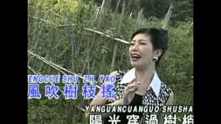 Bu De Liao   Lin Su Cien