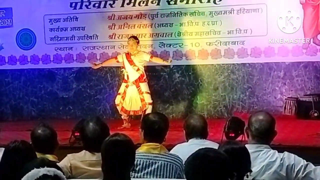 Aigiri Nandani performance by ditityagi  Peformance for bharat Vikas Parishad sanstha