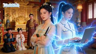 Download Lagu Female CEO Woke Up Inside A Palace Maid, Crashed Villains Into Mud and Made Prince Fall for Her! MP3