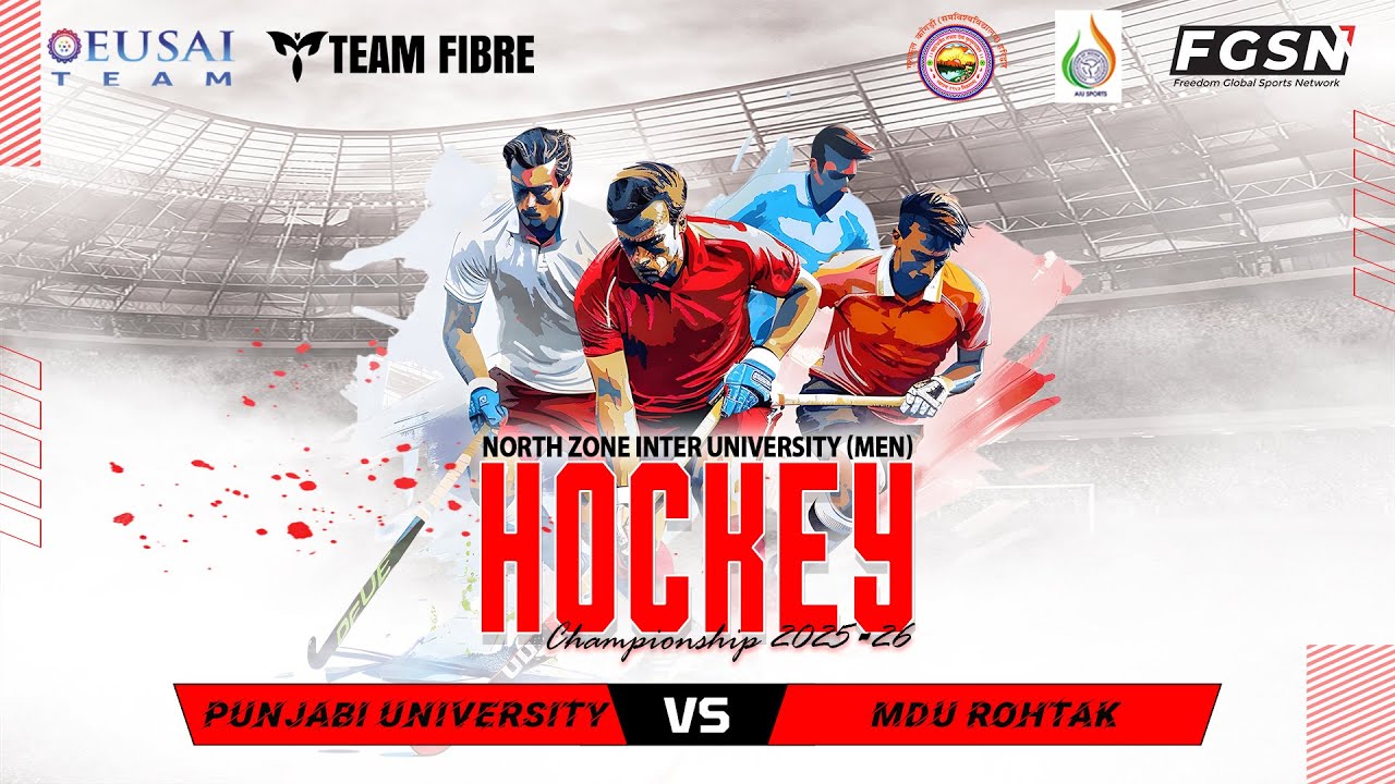 PUNJABI UNIV. V/S MDU ROHTAK || NORTH ZONE INTER UNIVETRSITY HOCKEY CHAMPIONSHIP (MEN) 2025-26