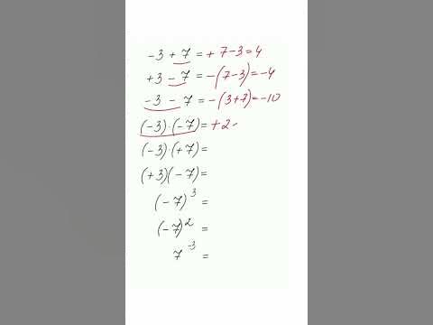 знаки в матиматике #shorts - YouTube