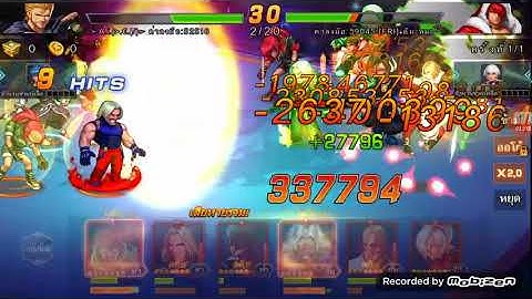 KOF98 UM OL - Ash double ulti in same turn???