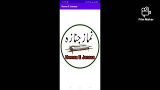 Android App for namaz e janaza screenshot 4