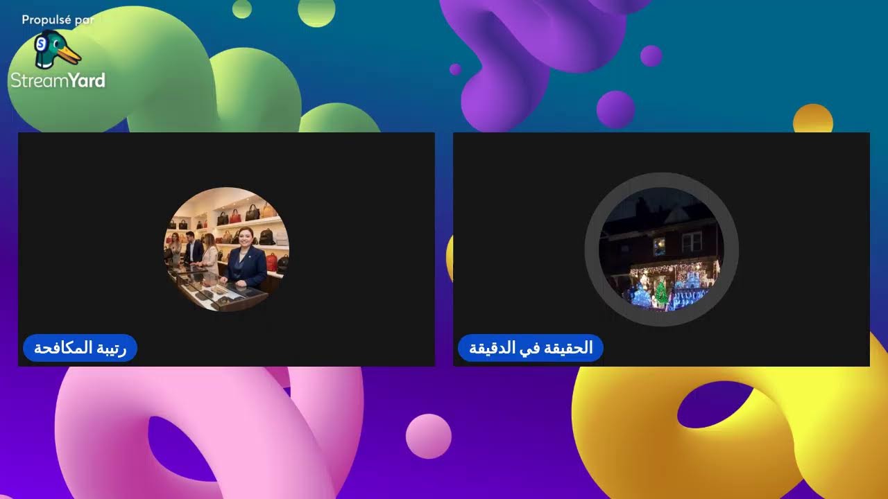 جمعة مباركة على الجميع