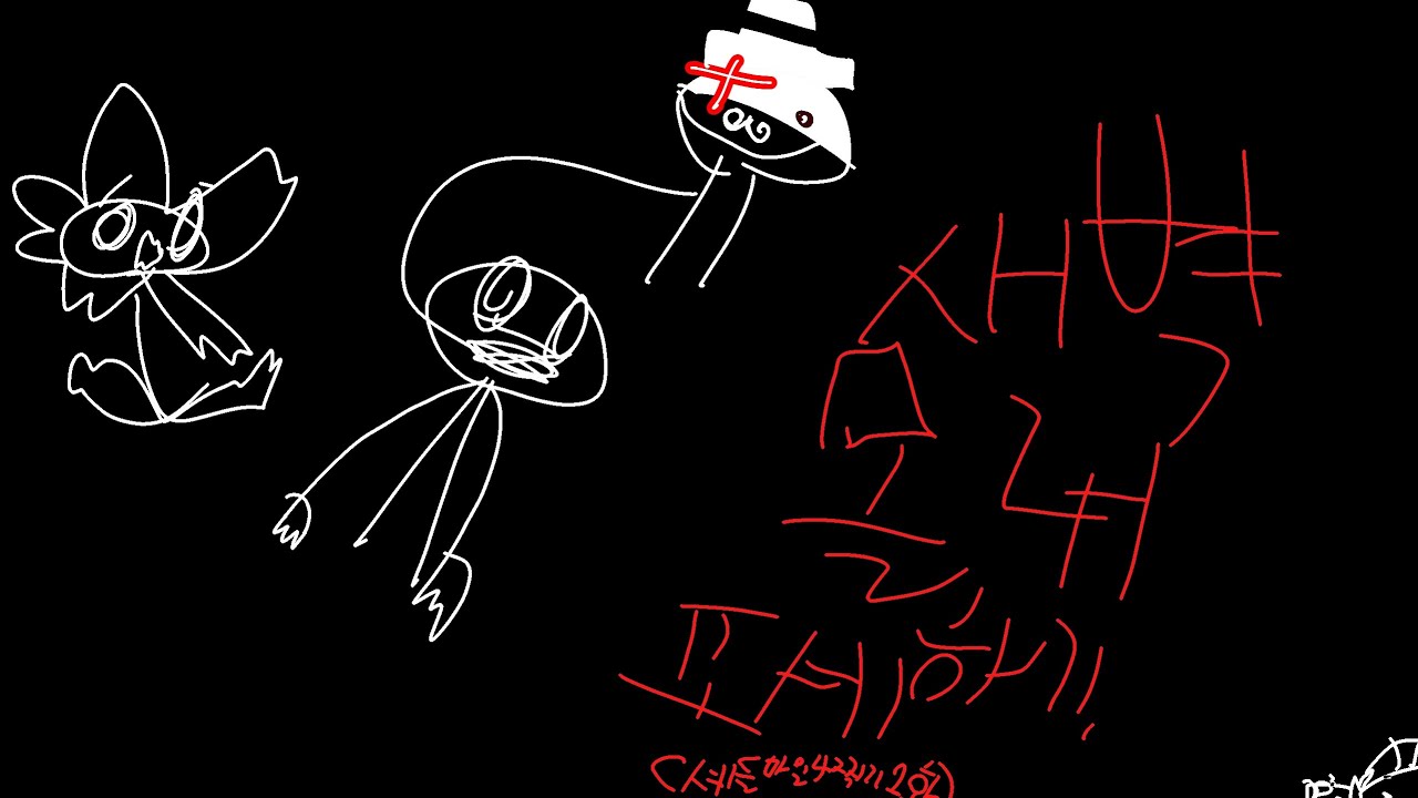 새벽 몰레 포세하기!(셰들 마일스톤 찍기1화)