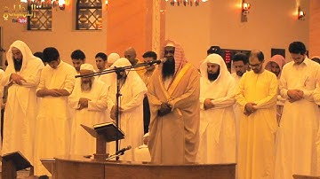 تلاوة تحبيرية قمة في الروعة للشيخ عادل الكلباني من سورتي التكوير والانفطار برواية شعبة عن عاصم
