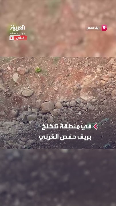        
 - نشر قبل 22 دقيقة
