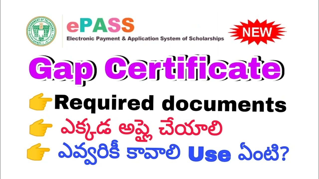 What is Gap certificate How to Apply Gap certificate Or Local Candidate