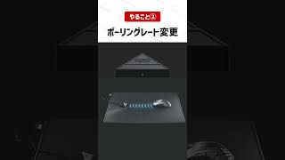 Pwnage（ポウネイジ） ワイヤレスゲーミングマウス ストームブレーカー