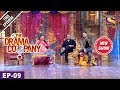 The Drama Company - Episode - 09 - 13th August, 2017