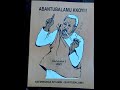 Lubaale - Ekinonoggo - Kabonero ki akalaga nti Lubaale akubanja? Bantubalamu - 26th June 2022