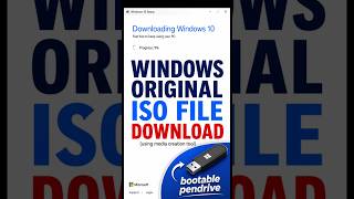 Windows ISO Download + Bootable USB Using Media Creation Tool🔥