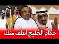 متصل يهاجم علي بن مسعود المعشني