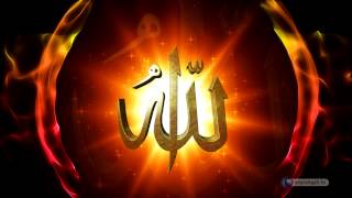 Allah'ın İsimleri - 34: El-Azim