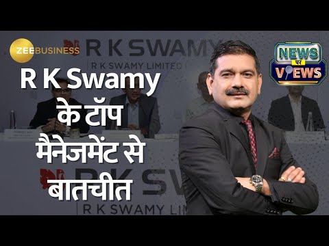 R K Swamy: Profit Increases by 16.7% to ₹5.6 Crores | Where Did Margin Find Support? - ZEEBUSINESS