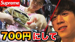 絶対にパチモン市場で値下げしすぎないでください【コピー 偽物 香港】🇭🇰