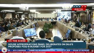 WATCH: House appropriations panel deliberates on DILG's proposed P332-B budget for 2027 | ANC WATCH: House appropriations panel deliberates on DILG's proposed P332-B budget for 2027 | ANC