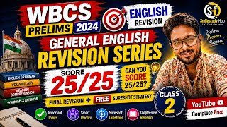 Class 2 | General English Revision Series | Wbcs preliminary 2024 #wbcsprelims2024 #smilestudyhub 