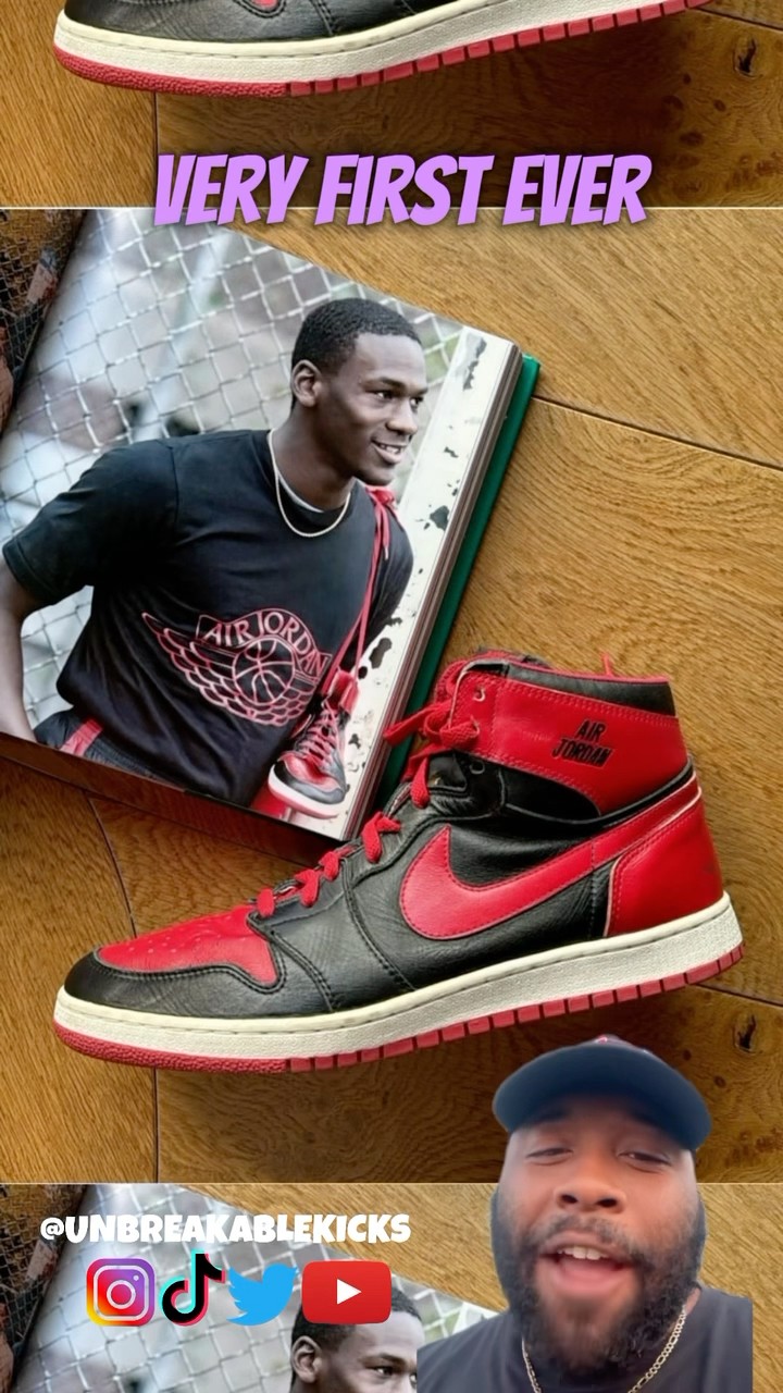 very jordan trainers
