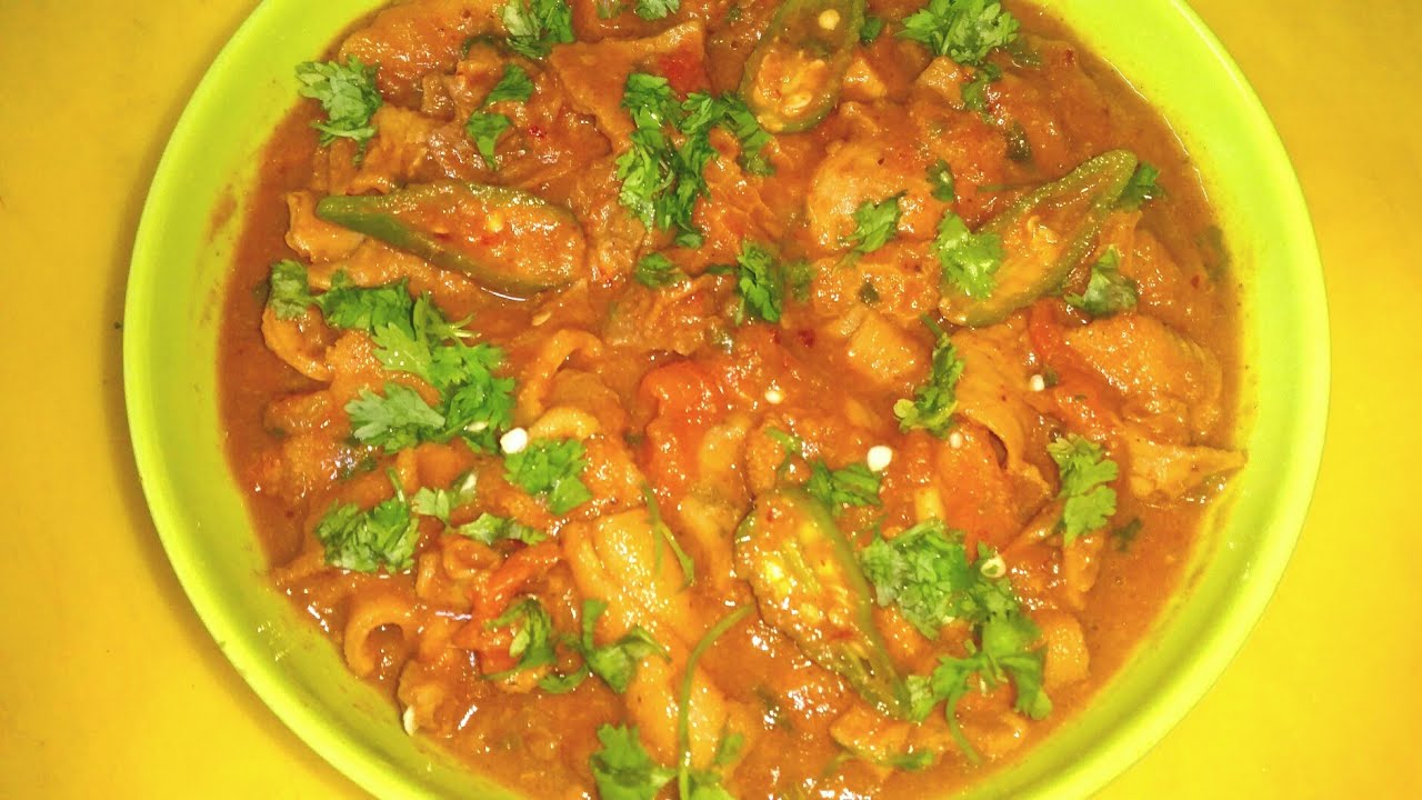 How to make boti curry / goat intestines curry