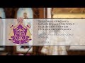Проповідь єпископа Баришівського у Неділю святих отців I Вселенського Собору