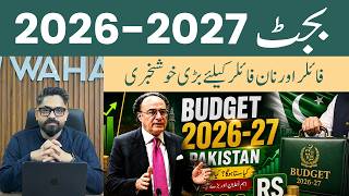 Budget 2026-27 Explained | Good News for Filers & Non-Filers | | Major Benefits for Everyone