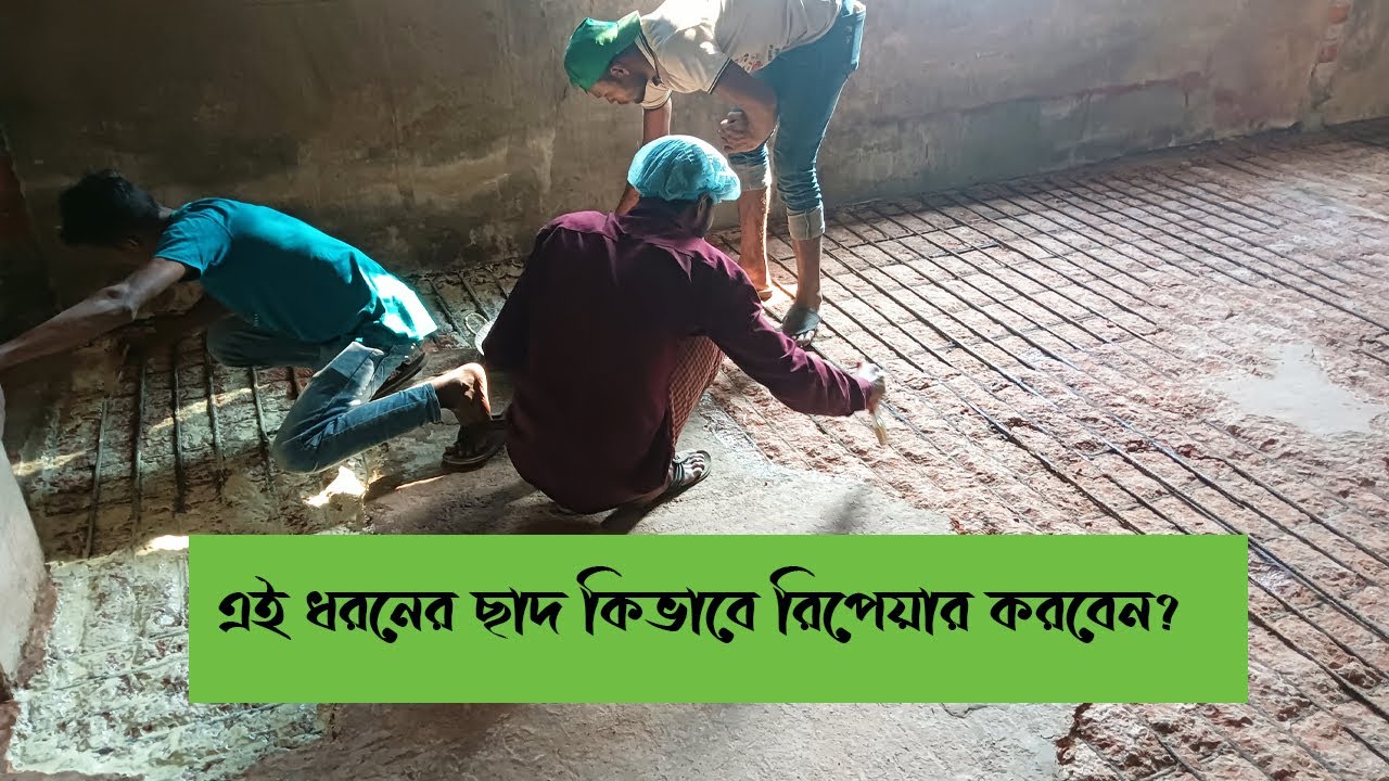 How to Repair Concrete Slabs | Expert Guide for Long-Lasting Results 