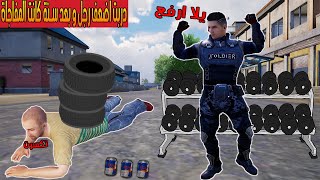 فلم ببجي موبايل : دربت اضعف رجل و بعد سنة كانت المفاجأة !!؟ 🔥😱