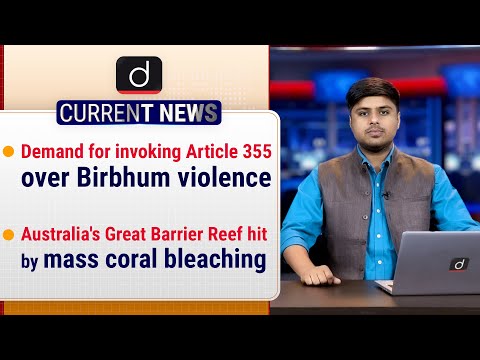 Current News Bulletin (25 - 31 March 2022) | Weekly Current Affairs | UPSC Current Affairs 2022 – Watch On YouTube