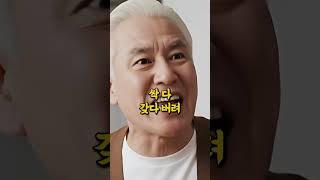 이벤트 배너
