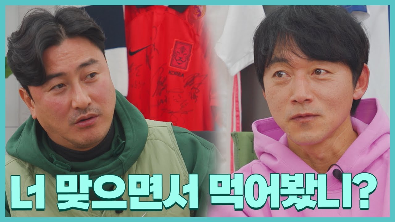 애야..? 형이야..?