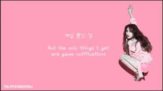 [ENG/HAN] Minah (Girl's Day) - That's So Weird (이상하다 참 )