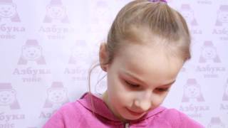 АЗБУКА ТОЙС - Декупаж АЗБУКА ТОЙС - Декупаж