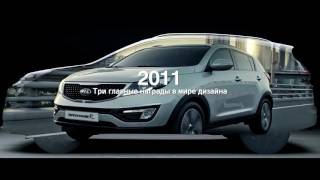 Аdvertising KIA Sportage  с 1993 года до будущего