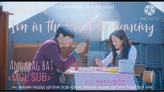 [MGL SUB]Yuju(Gfriend)~I'm in the Mood for Dancing|True Beauty OST Part.2