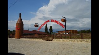 дегустация вина в Shato Bambora Абхазия