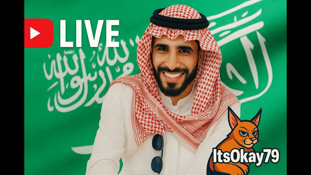 بث ركن المعرفة  | الاربعاء 2 يوليو 2025 [  بث الصباح - التوب 1 - تواجد برستيج مع ركن في الرياض 🔴 ]