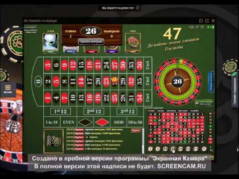 Rio bet казино обливион 4 рулетка