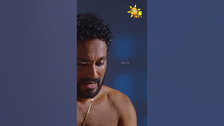 ග්‍රීස් යකා හැබැහින් දැක්ක නිම්නාවි | Paata Kurullo - පාට කුරුල්ලෝ