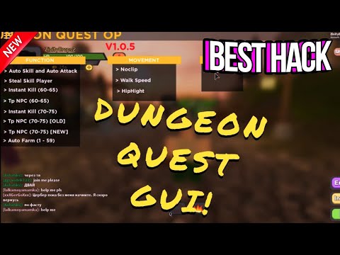 Op Roblox Script Dungeon Quest Op Autofarm Get Loads Of Loot More Youtube - roblox quest gui