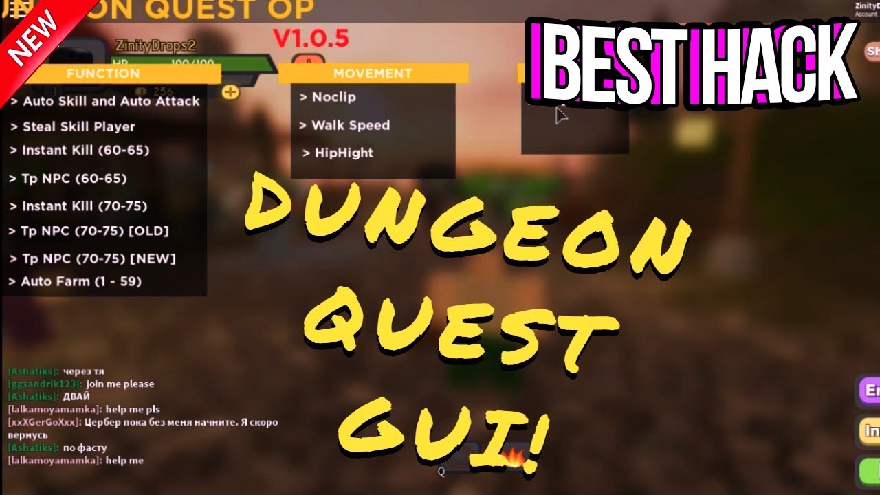 Op Roblox Script Dungeon Quest Op Autofarm Get Loads Of Loot More Youtube - hack para dungeon quest roblox