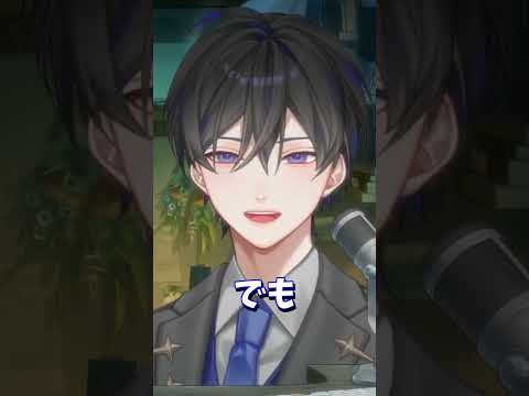 話題の付き合うメリットが思いつく理由に気づいてしまった #vt #vtuber #youtubeshorts #shorts