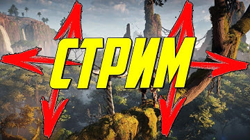 Channel Zero unreal Engine 4 инди разработка,смотрим игры